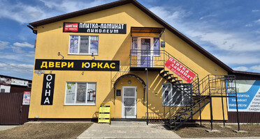 Магазин дверей Глубокое и район, ул. Красноармейская, 36